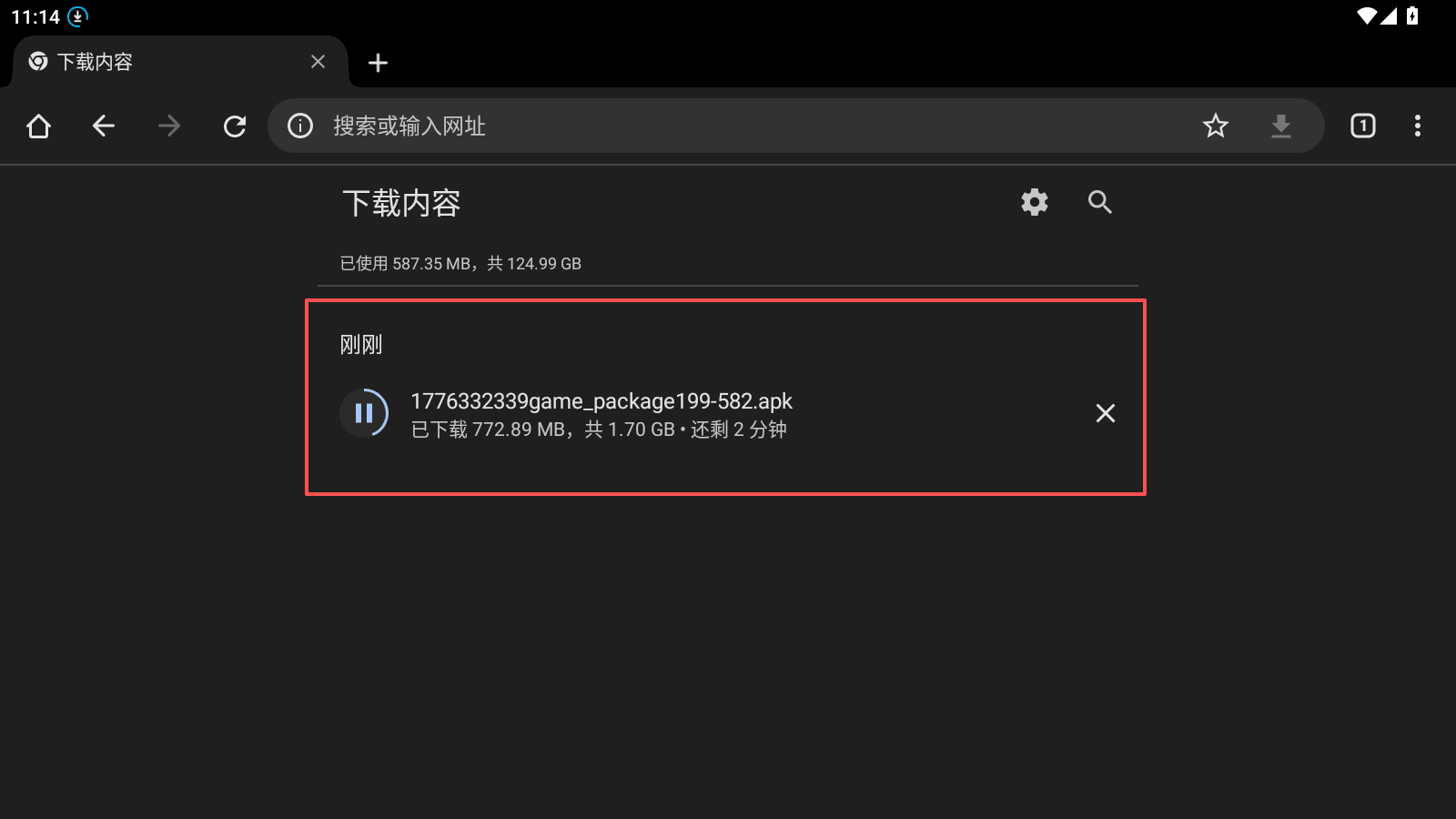 《神泣纷争》：IOS、华为、小米设备与PC端安装教程